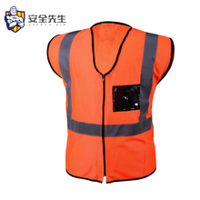 New Hi Visibility warning safety vest reflective jacket vest